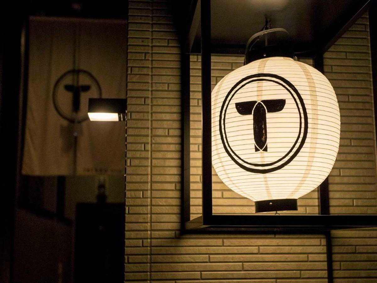 Appartamento Trip Pod Tojin-Machi A Fukuoka  Esterno foto