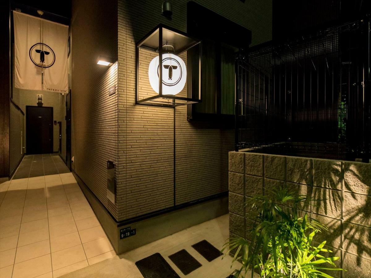 Appartamento Trip Pod Tojin-Machi A Fukuoka  Esterno foto
