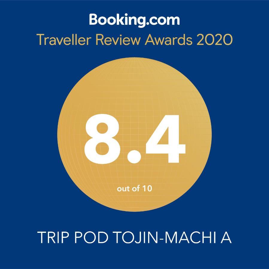 Appartamento Trip Pod Tojin-Machi A Fukuoka  Esterno foto